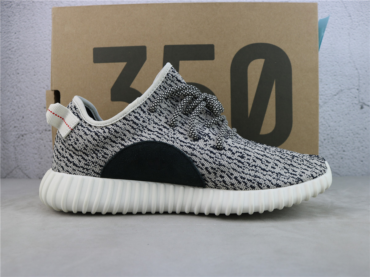 Yeezy Boost 350 Turtle Dove (2022) AQ4832